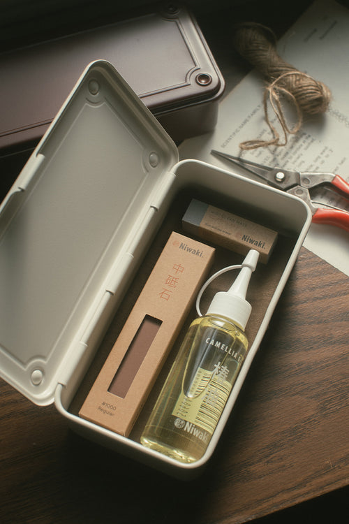 Garden Tool Maintenance Kit